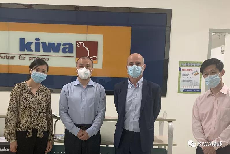 The Consulate General of the Kingdom of the Netherlands in Guangzhou, Mr. Michiel Bierkens, Mrs. Karin Han, Mr. Fons Klein Tuente, and Mr. Jingmin Kan, commercial and scientific officers, visited Kiwa China's Guangzhou office.