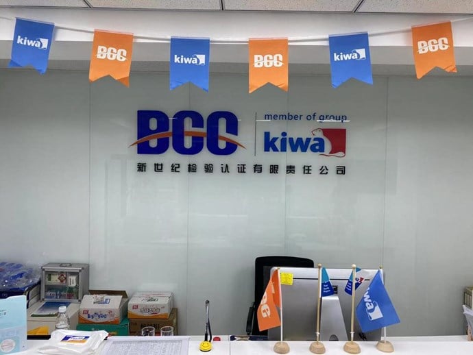 BCC-China-Kiwa-office.jpg
