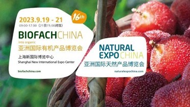 BioFach China
